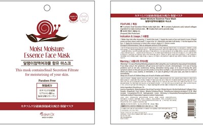 Face Mask Carton